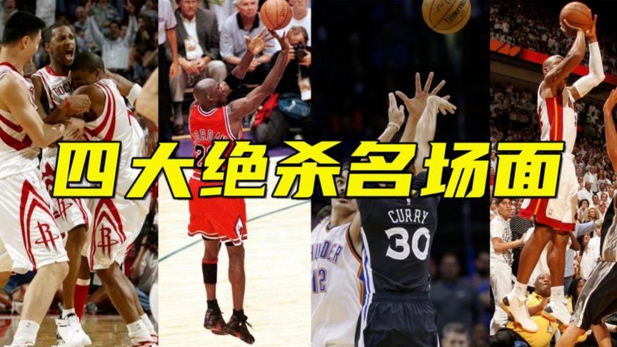 第二次关键