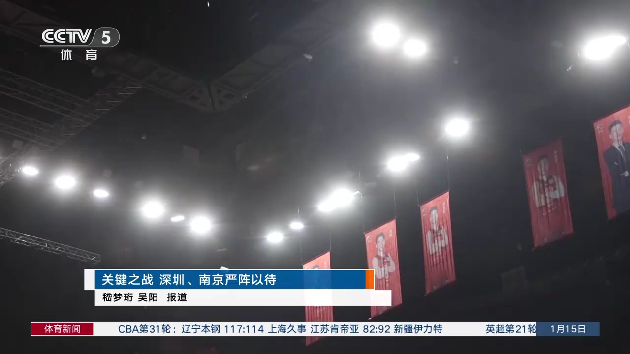量上或许略